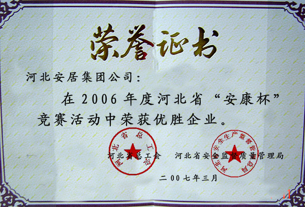 ����֤��