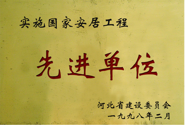 ʵ�����tyc1286̫���ɼ��Ź����Ƚ���λ