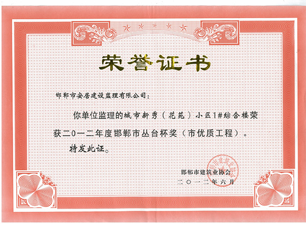 ����֤��