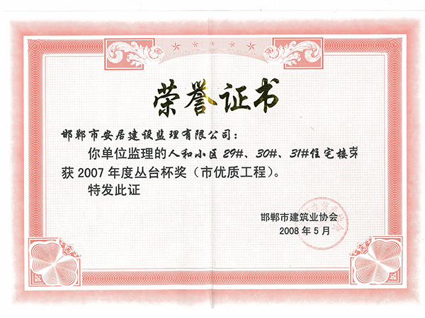 ����֤��