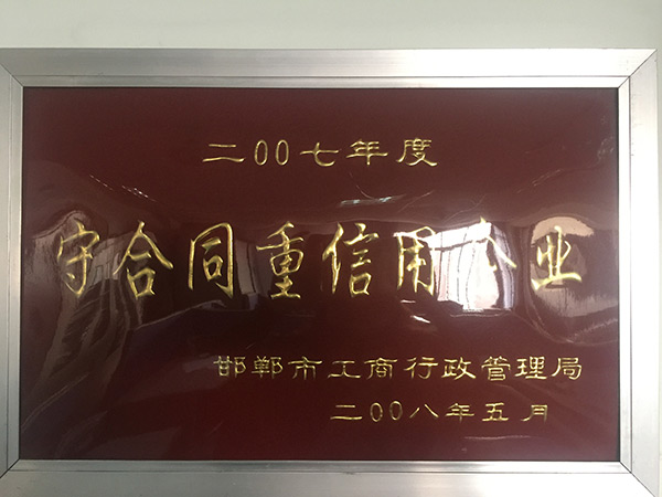 ����Լ��������ҵ