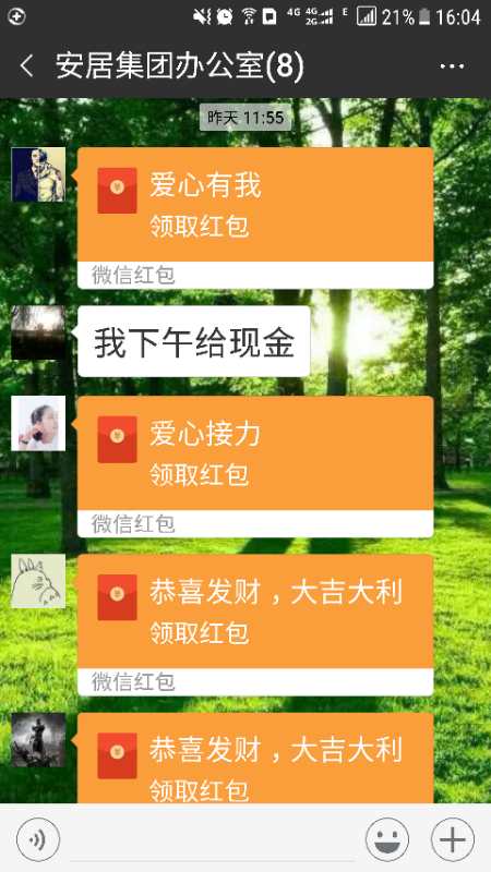 tyc1286̫������(����)���޹�˾