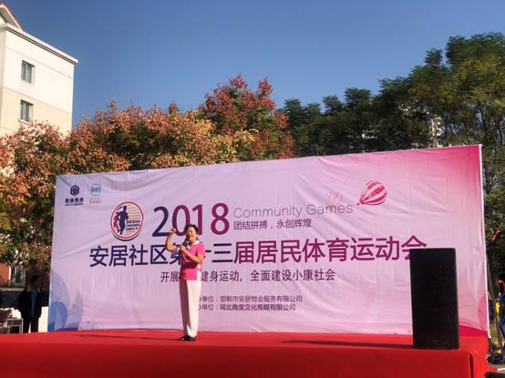 tyc1286̫������(����)���޹�˾