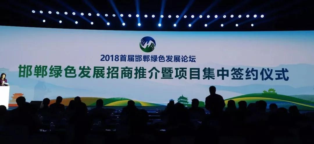 tyc1286̫������(����)���޹�˾