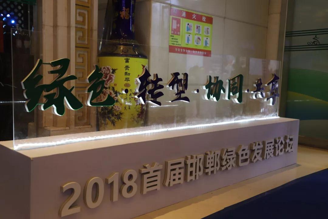 tyc1286̫������(����)���޹�˾