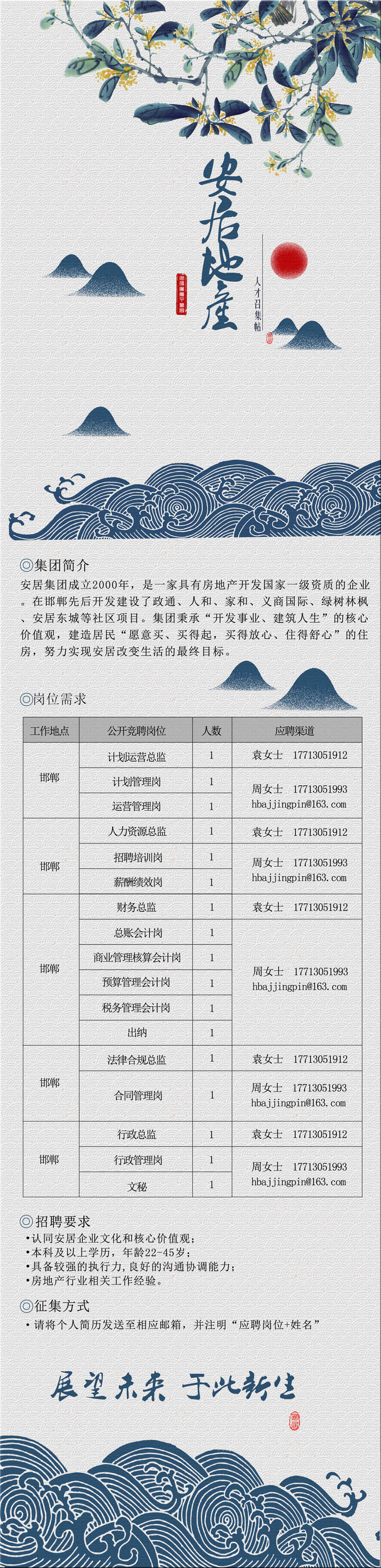 tyc1286̫������(����)���޹�˾