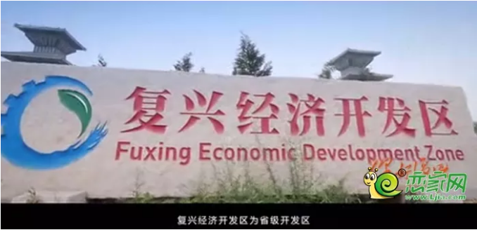 tyc1286̫������(����)���޹�˾