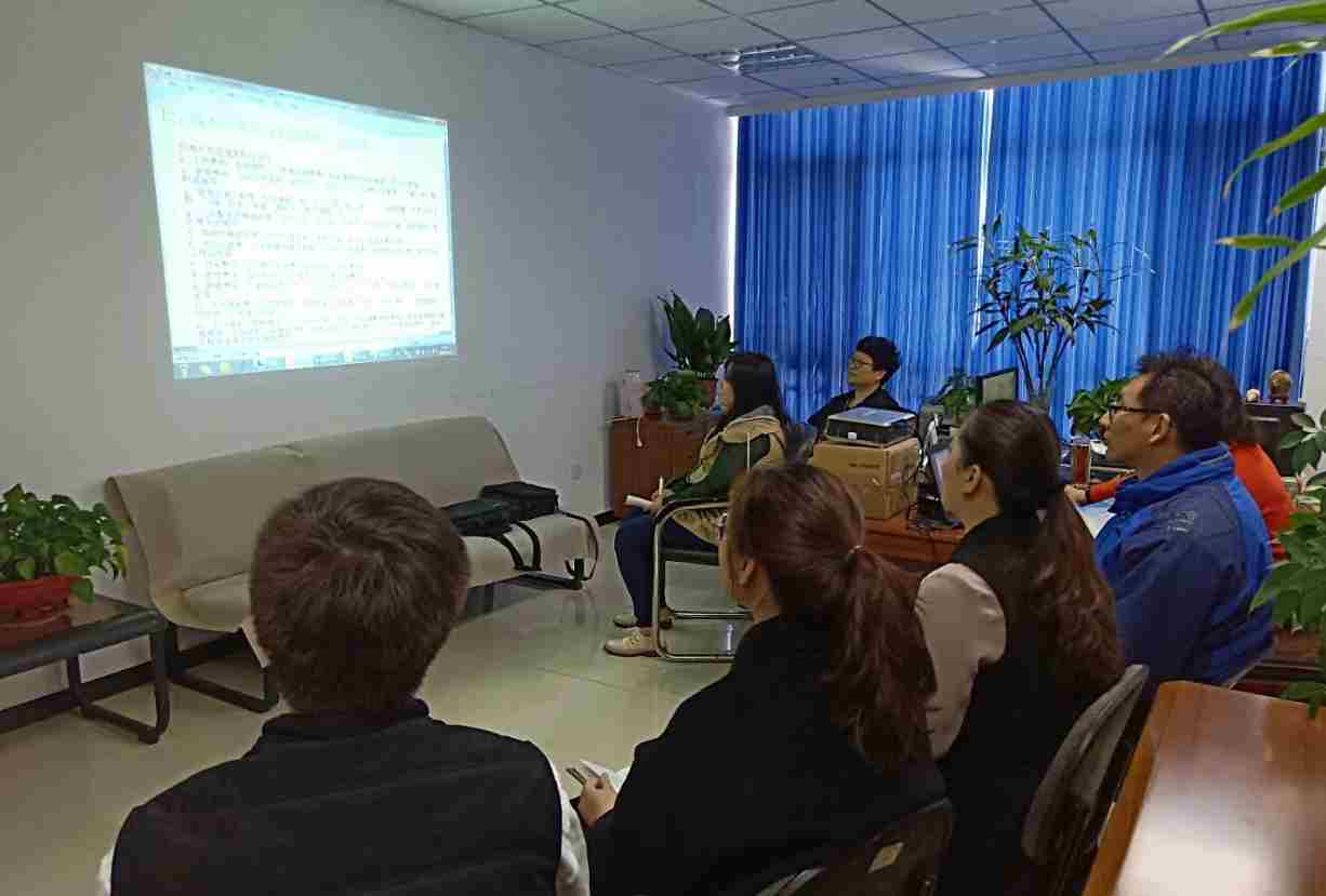 tyc1286̫������(����)���޹�˾