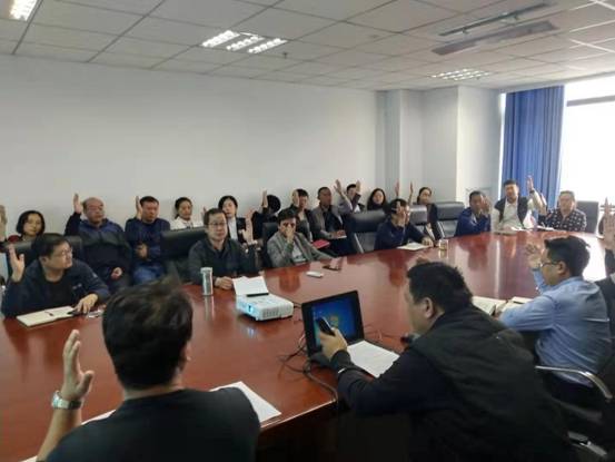 tyc1286̫������(����)���޹�˾