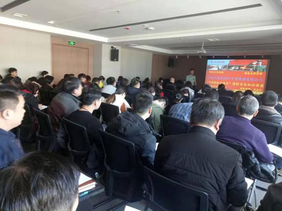 tyc1286̫������(����)���޹�˾