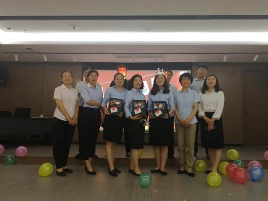 tyc1286̫������(����)���޹�˾