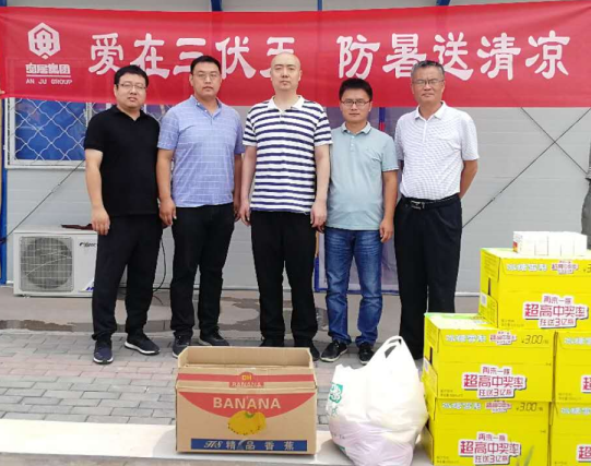 tyc1286̫������(����)���޹�˾