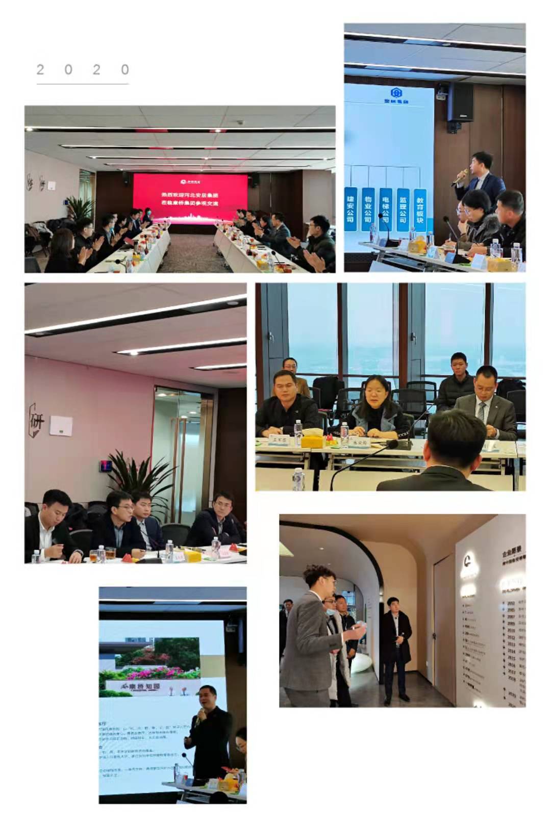 tyc1286̫������(����)���޹�˾