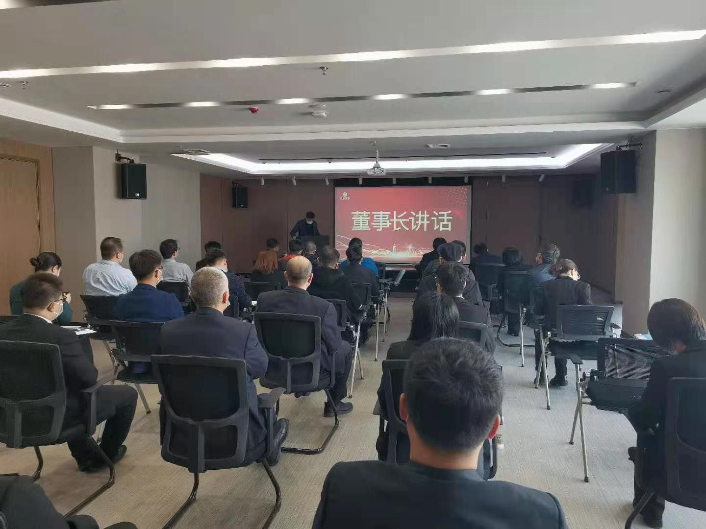 tyc1286̫������(����)���޹�˾