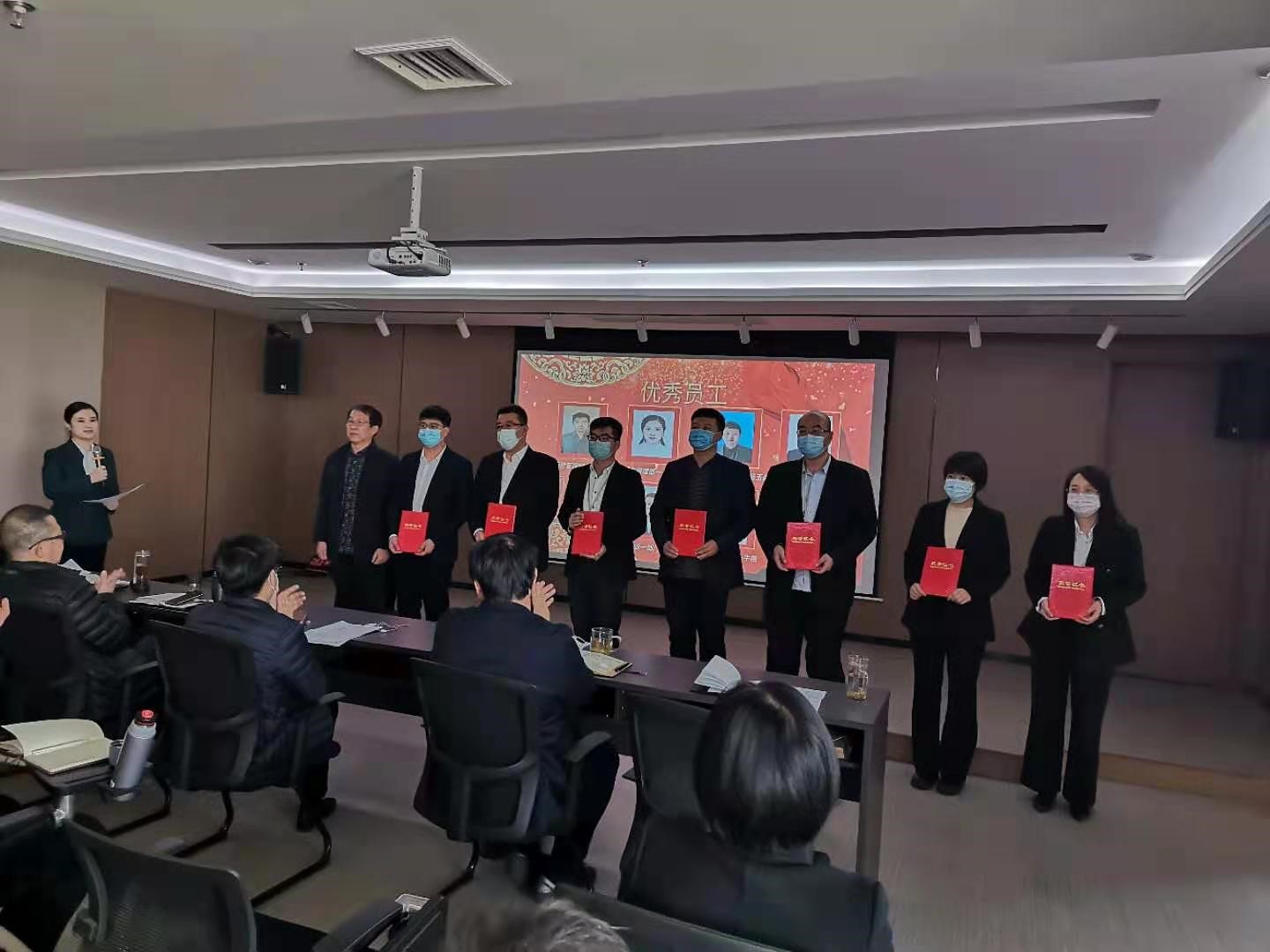 tyc1286̫������(����)���޹�˾