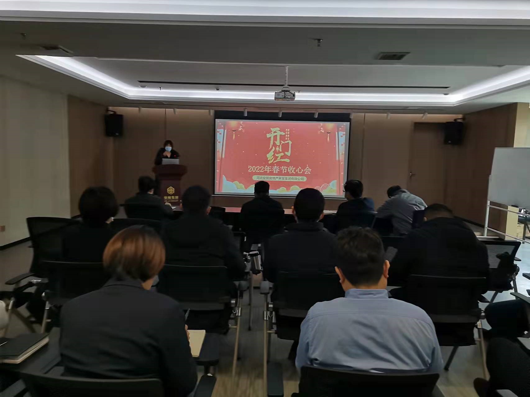 tyc1286̫������(����)���޹�˾