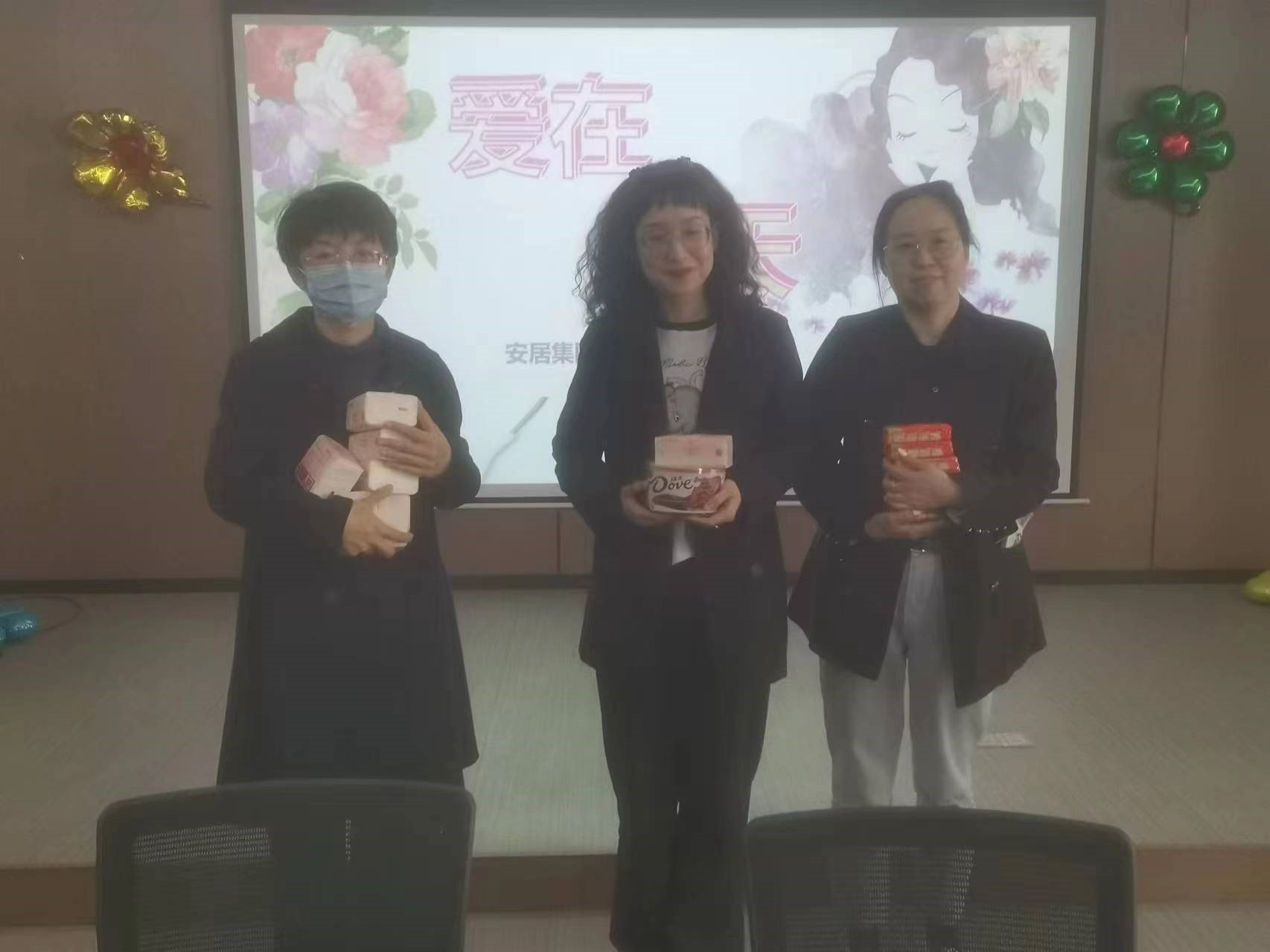 tyc1286̫������(����)���޹�˾