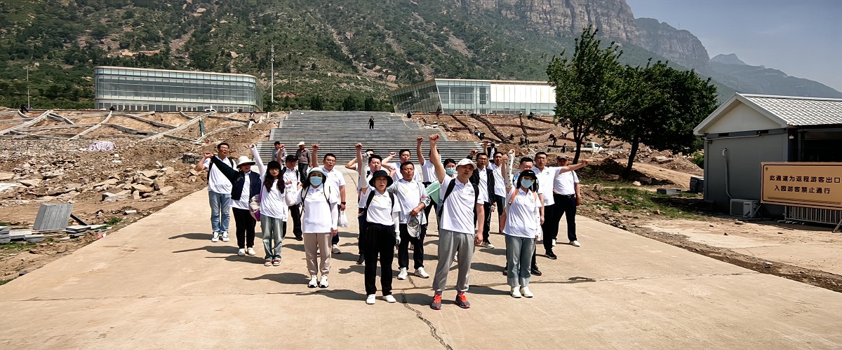 tyc1286̫������(����)���޹�˾