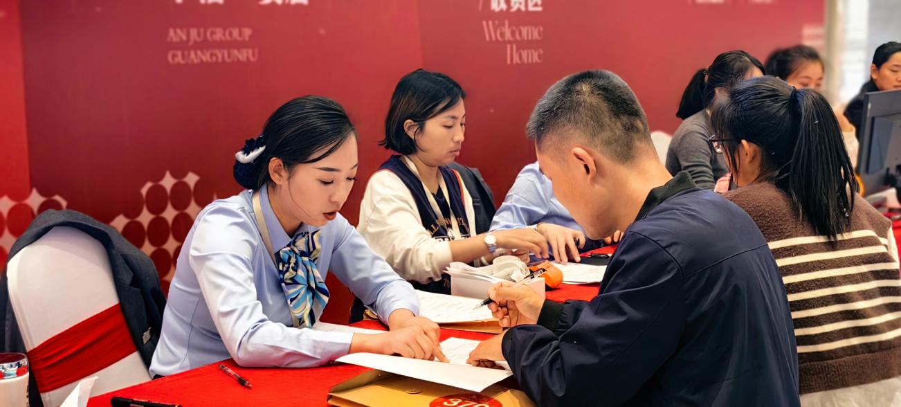 tyc1286̫������(����)���޹�˾