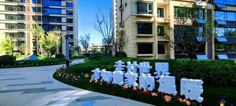 tyc1286̫������(����)���޹�˾