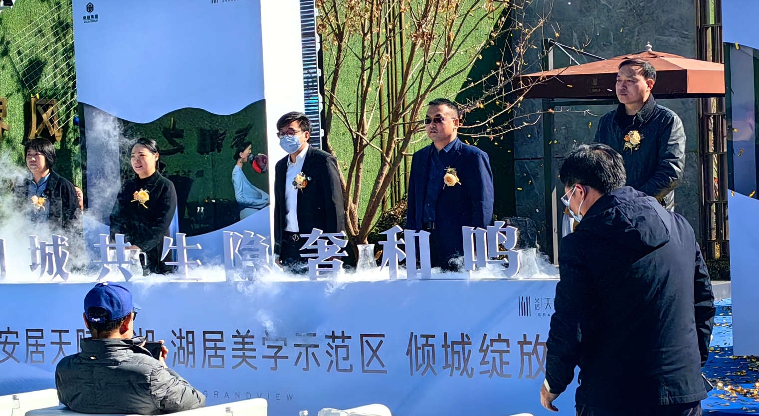 tyc1286̫������(����)���޹�˾