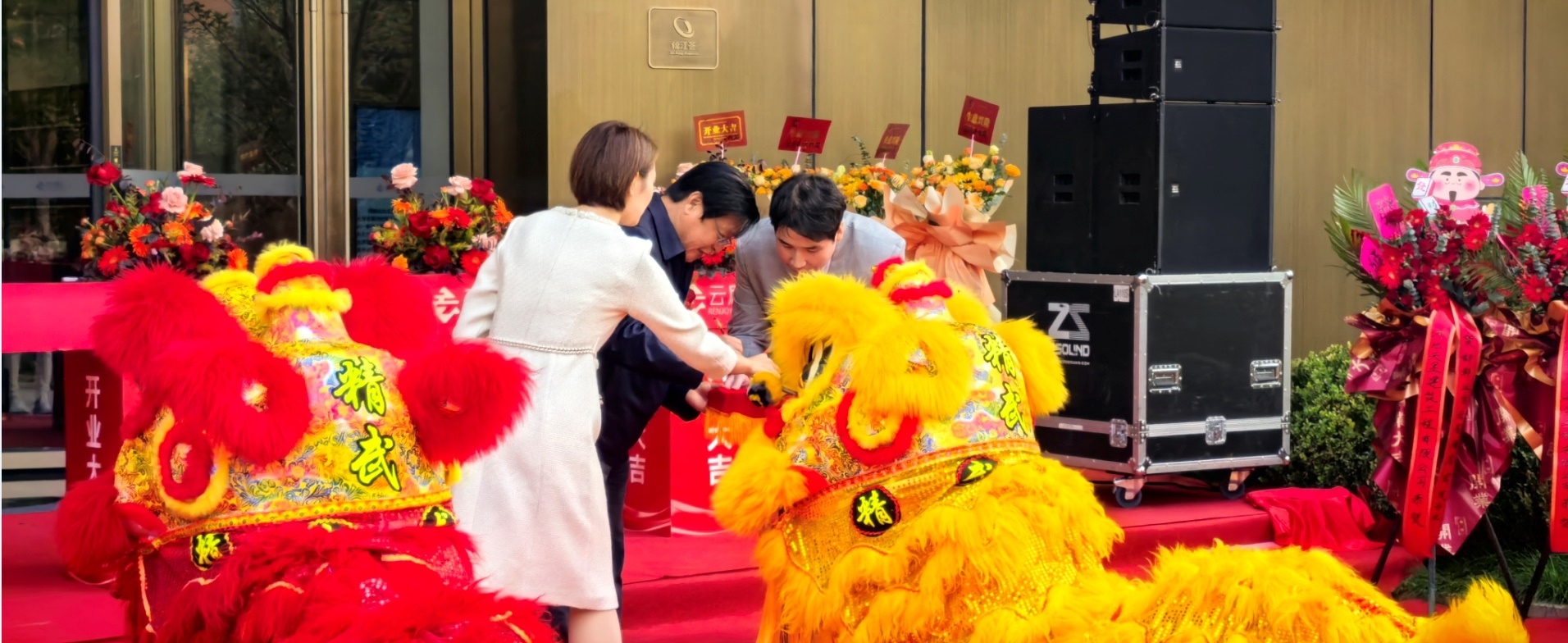 tyc1286̫������(����)���޹�˾