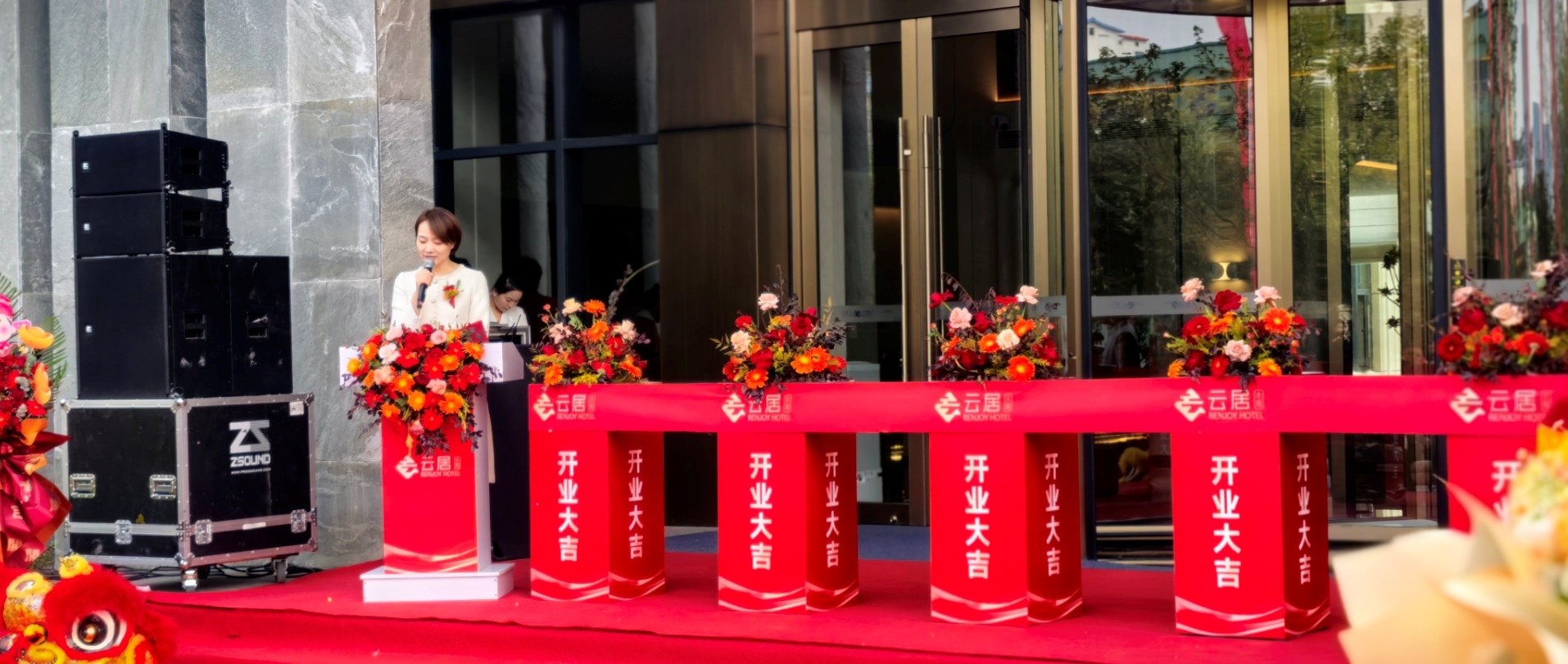 tyc1286̫������(����)���޹�˾