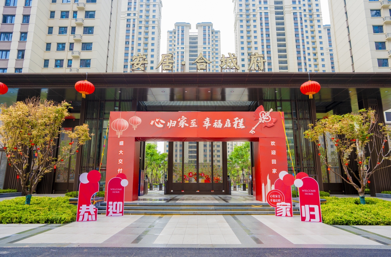 tyc1286̫������(����)���޹�˾