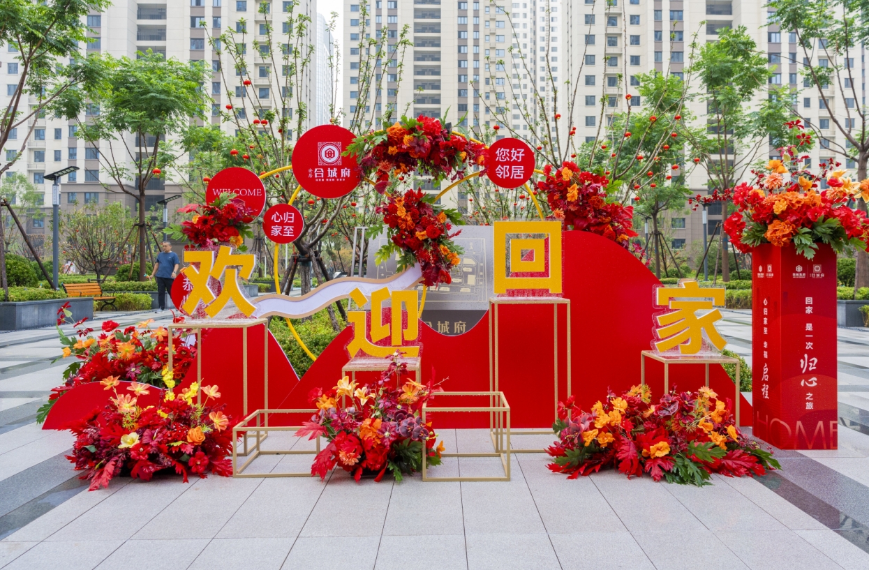 tyc1286̫������(����)���޹�˾