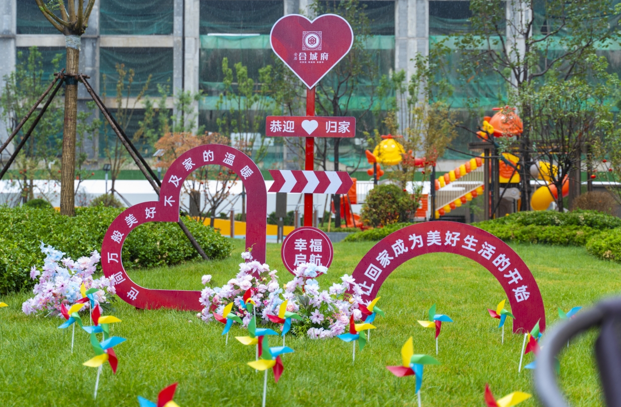 tyc1286̫������(����)���޹�˾