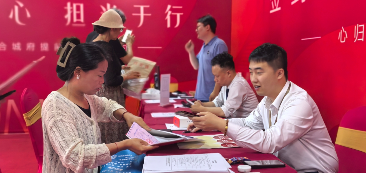 tyc1286̫������(����)���޹�˾